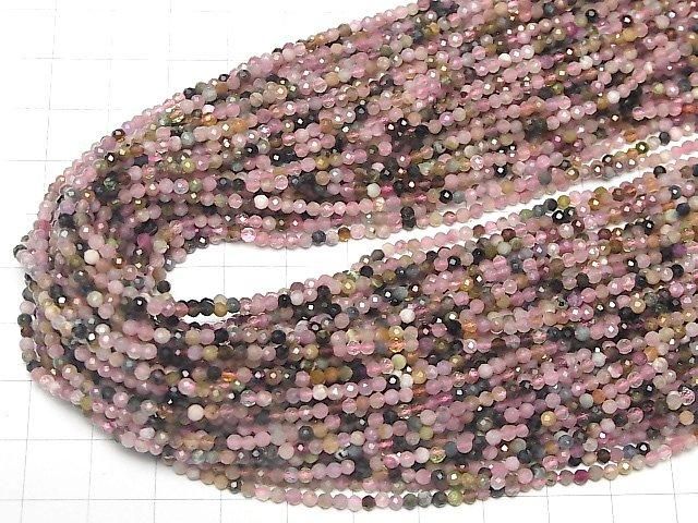 [Video]High Quality! Multi-color Tourmaline AA++ Faceted Round 2mm 1strand beads (aprx.15inch/37cm)