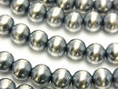 Silver925 Navajo Pearl Round 8mm 1pc