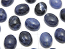 Sodalite AA++ Oval  Cabochon 10x8mm 2pcs