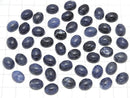 Sodalite AA++ Oval  Cabochon 10x8mm 2pcs