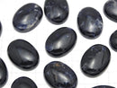 Sodalite AA++ Oval  Cabochon 30x22mm 1pc $3.79!