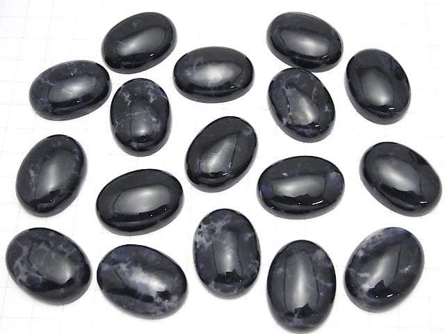 Sodalite AA++ Oval  Cabochon 30x22mm 1pc $3.79!