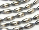 Silver925 Navajo Pearl Rice 15x5mm 2pcs