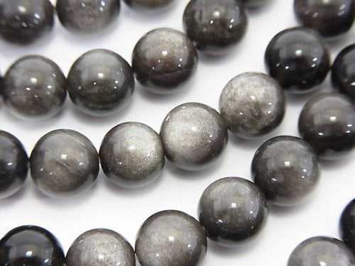 Obsidian, Round Gemstone Beads