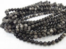 Silver Obsidian AAA Round 8mm 1strand beads (aprx.15inch/36cm)