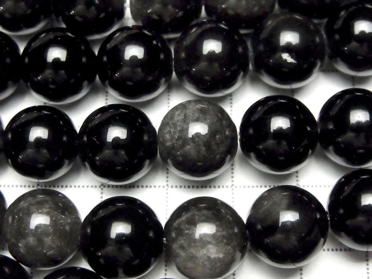 1strang 7,79 $! Silberglanz Obsidian AAA rund 12mm 1strang Perlen (ca. 15 Zoll / 36 cm)