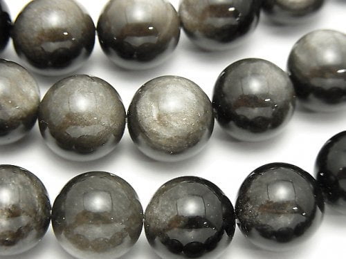 Obsidian, Round Gemstone Beads