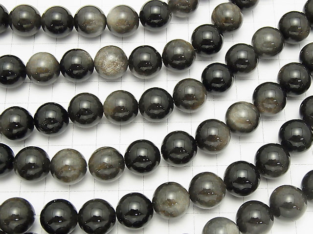 Silver Sheen Obsidian AAA Round 14mm half or 1strand beads (aprx.15inch / 36cm)