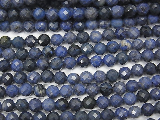 [Video] High Quality! Dumortierite  Faceted Round 5mm  1strand beads (aprx.15inch/36cm)
