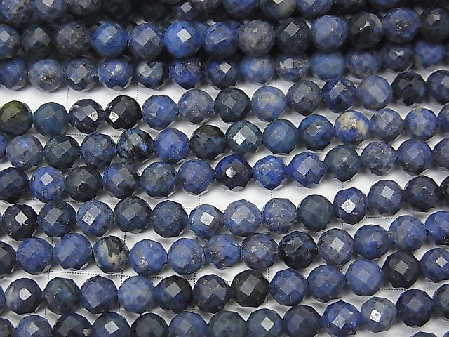 High Quality!  1strand $8.79! Dumortierite  Faceted Round 5mm  1strand beads (aprx.15inch/36cm)