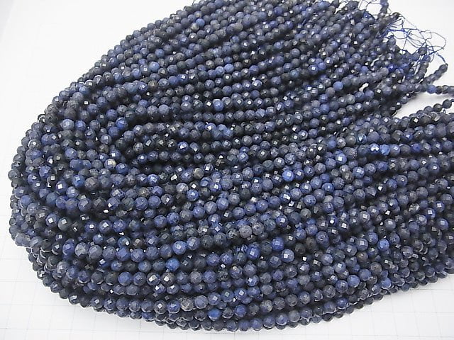 [Video] High Quality! Dumortierite  Faceted Round 5mm  1strand beads (aprx.15inch/36cm)