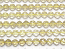 High Quality! Lemon Quartz AAA- Star Faceted Round 10mm half or 1strand beads (aprx.15inch / 37cm)