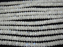 High Quality! Rainbow Moonstone AA++ Faceted Button Rondelle 8x8x4mm half or 1strand beads (aprx.15inch / 38cm)