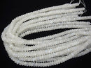 High Quality! Rainbow Moonstone AA++ Faceted Button Rondelle 8x8x4mm half or 1strand beads (aprx.15inch / 38cm)