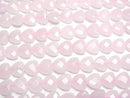 [Video]Rose Quartz AA++ Vertical Hole Heart cut 12x12mm half or 1strand beads (aprx.14inch/34cm)