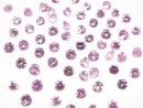 [Video] High Quality Pink Sapphire AAA Loose Stone Round Faceted 3x3mm 2pcs