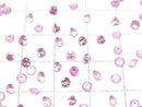 [Video] High Quality Pink Sapphire AAA Loose Stone Round Faceted 3x3mm 2pcs