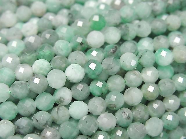 Brazilian Emerald AA++ Faceted Round 4mm half or 1strand beads (approx. 15 inches/36 cm) High Quality!