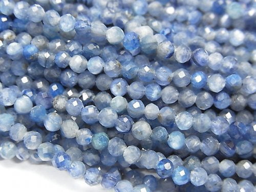 Faceted Round, Kyanite Gemstone Beads