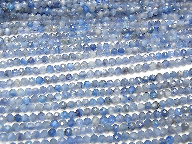 [Video] High Quality! Kyanite AA Faceted Round 3mm  1strand beads (aprx.15inch/37cm)