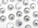 Meteorite (Muonionalusta) Round Cabochon 6x6mm Silver 1pc