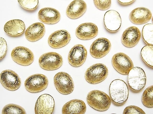 [Video] Meteorite (Muonionalusta) Oval Cabochon 8x6mm Yellow Gold 1pc