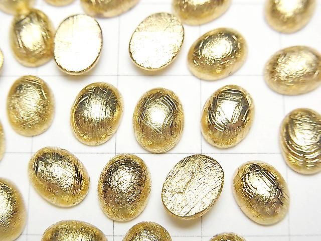 [Video] Meteorite (Muonionalusta) Oval Cabochon 8x6mm Yellow Gold 1pc