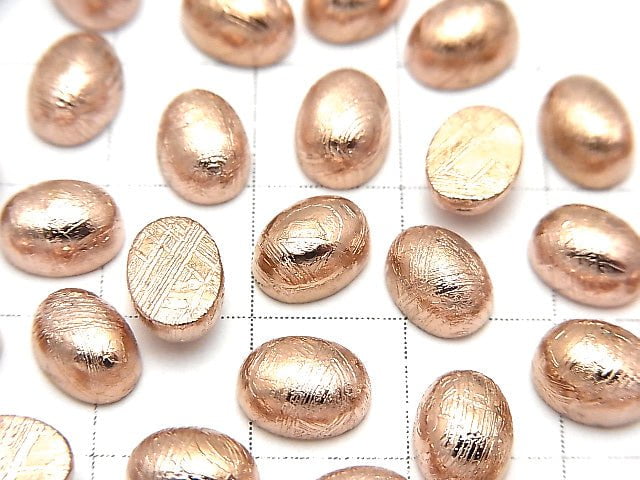 Meteorite (Muonionalusta) Oval Cabochon 8x6mm Pink Gold 1pc