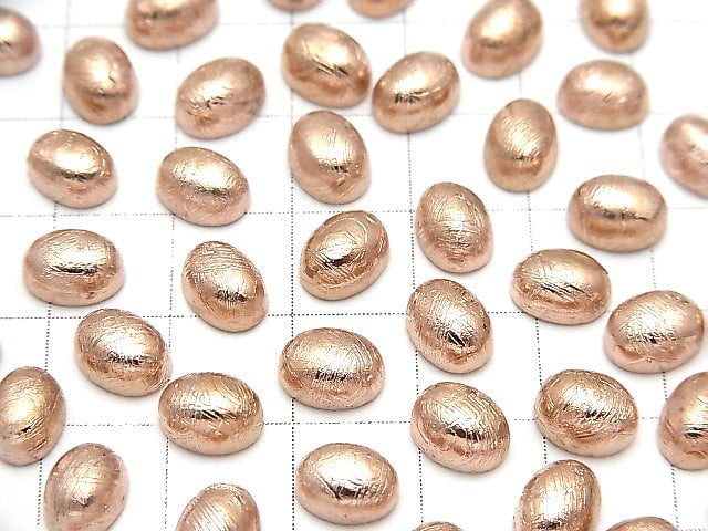 Meteorite (Muonionalusta) Oval Cabochon 8x6mm Pink Gold 1pc