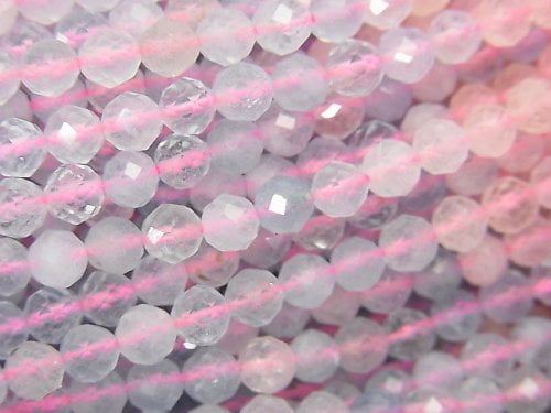 Faceted Round, Mixed Stone Gemstone Beads