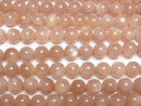 [Video] Orange Moonstone AA+ Round 10mm half or 1strand beads (aprx.15inch/36cm)