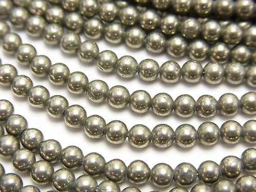 Pyrite, Round Gemstone Beads