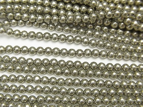 Pyrite, Round Gemstone Beads