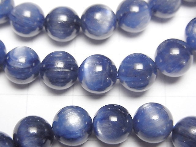 [Video] High Quality Kyanite AAA Round 8mm Bracelet