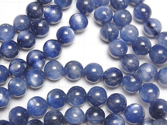 [Video] High Quality Kyanite AAA Round 8mm Bracelet