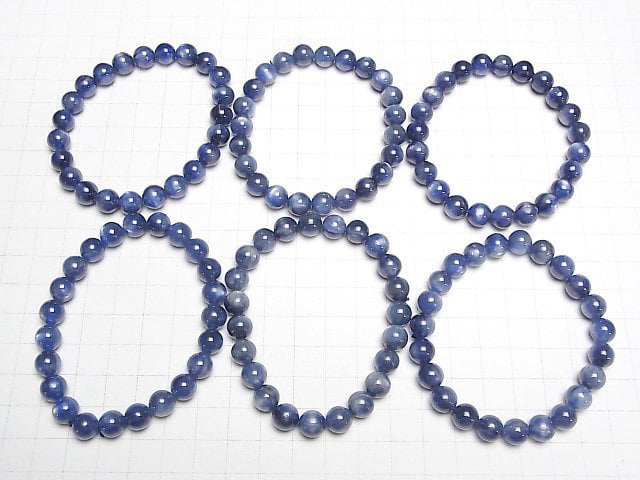 [Video] High Quality Kyanite AAA Round 8mm Bracelet