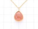 [Video] [One of a kind] Natural Strawberry Quartz AAA Pendant  18KGP NO.7