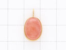 [Video] [One of a kind] Natural Strawberry Quartz AAA Pendant  18KGP NO.8