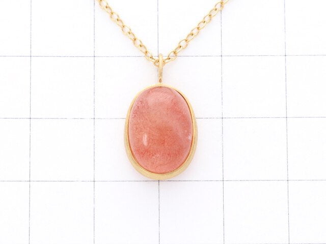 [Video] [One of a kind] Natural Strawberry Quartz AAA Pendant  18KGP NO.8