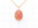 [Video] [One of a kind] Natural Strawberry Quartz AAA Pendant  18KGP NO.8