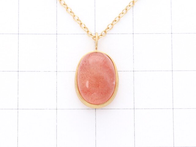 [Video] [One of a kind] Natural Strawberry Quartz AAA Pendant  18KGP NO.8