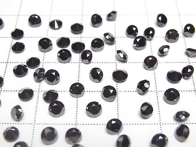 黑鑽石 AAA 級 圓形刻面 4x4mm 1顆 裸石