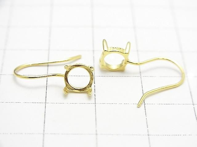 [Video] Silver925 Earwire Frame (Prong Setting) Round 6x6mm 18KGP 1 pair