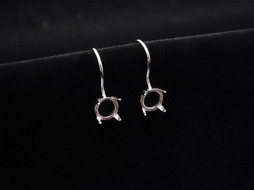 [Video]Silver925 Earwire Frame (Prong Setting)Round 6x6mm Rhodium Plated 1pair