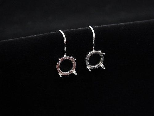 [Video]Silver925 Earwire Frame (Prong Setting)Round 8x8mm Rhodium Plated 1pair