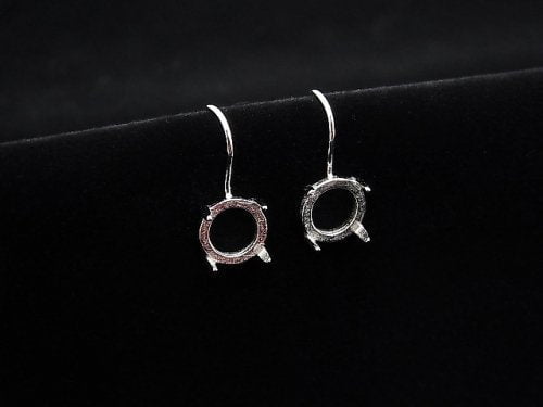 Earwire, Round, Silver Metal Beads & Findings