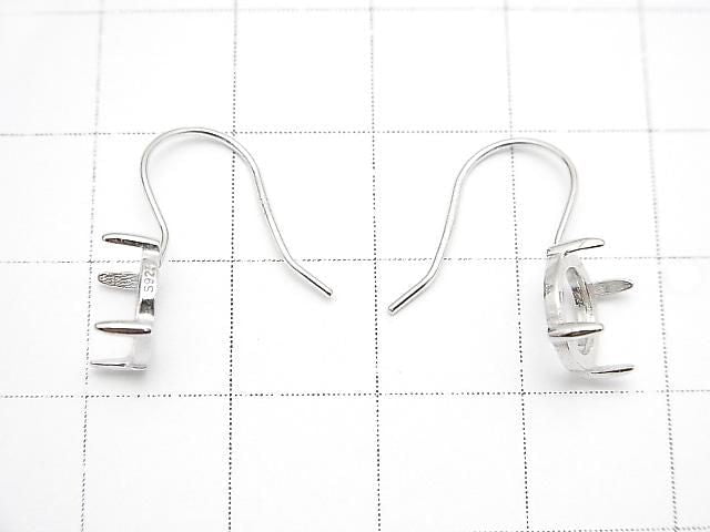 [Video]Silver925 Earwire Frame (Prong Setting)Round 8x8mm Rhodium Plated 1pair