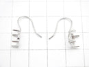 [Video] Silver925 Earwire Frame Round 8x8mm Rhodium Plated 1pair $6.79!