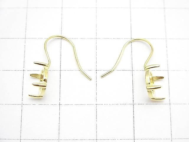 [Video] Silver925 Earwire Frame (Prong Setting) Round 8x8mm 18KGP 1 pair
