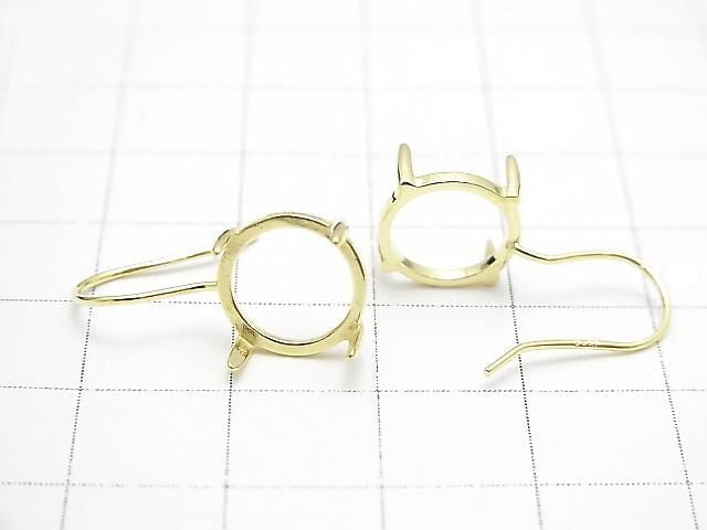 [Video]Silver925 Earwire Frame (Prong Setting)Round 10x10mm 18KGP 1pair